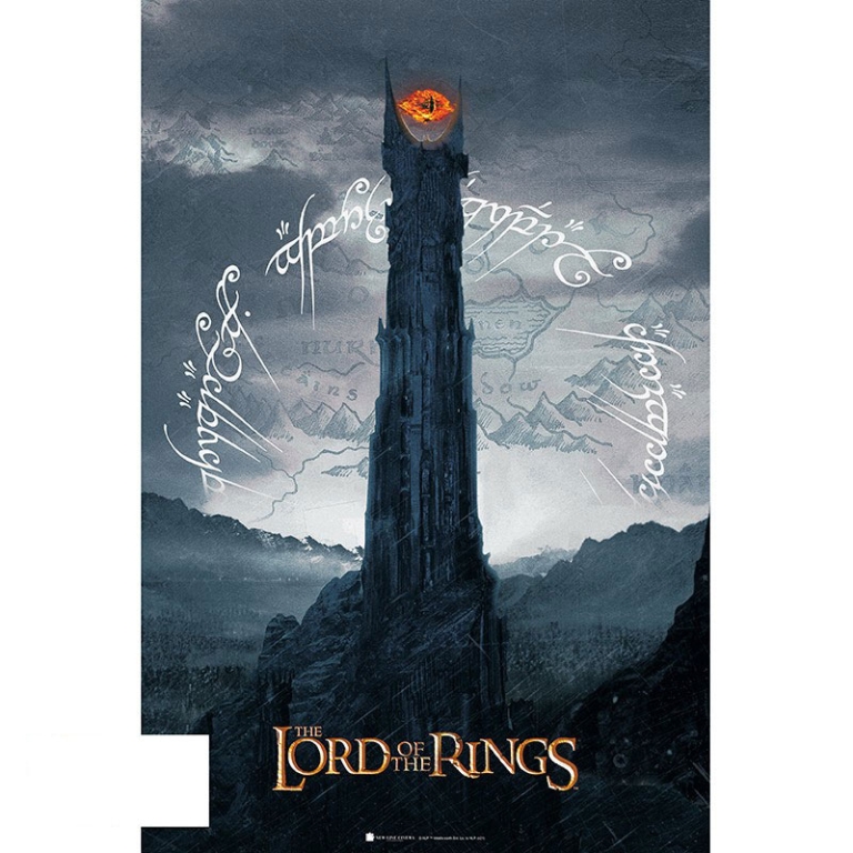 LOTR – poster Barad-dur 91,5 cm x 61 cm - zinello.hr