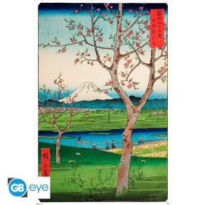Hiroshige – poster The Outskirts of Koshigaya 91,5 cm x 61 cm