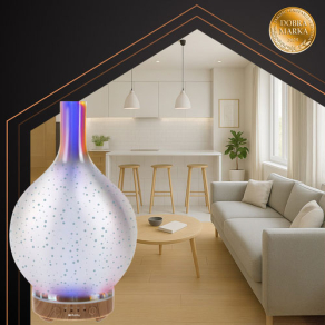 Galaxy aroma difuzor s LED efektom – 200 ml
